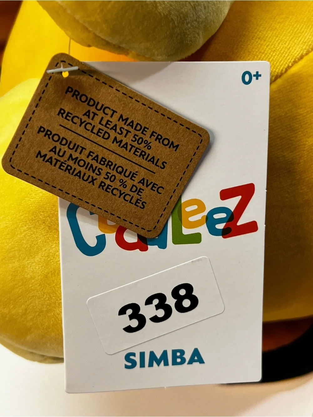 Disney Cuddleez Simba Plush 22”‎ Lion King Oversized Soft Stuffed Animal toy